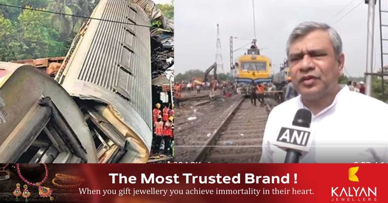 Railway Minister says the cause of the Odisha train accident has been found