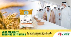 "Saba Sanabel Wheat Powder" becomes the first national product to get the seal of Made in UAE