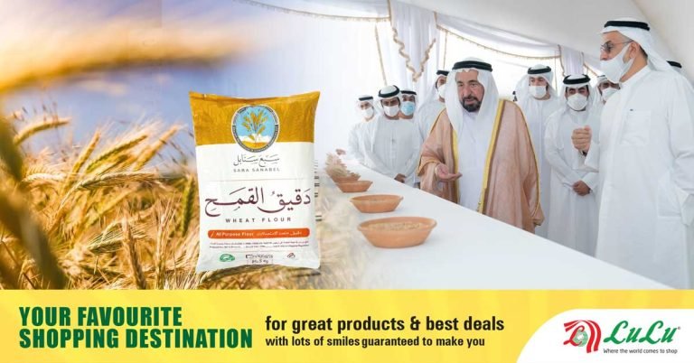 "Saba Sanabel Wheat Powder" becomes the first national product to get the seal of Made in UAE