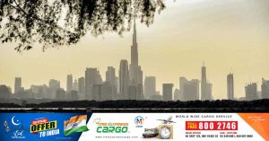 UAE temperature to reach 47 degrees Celsius- humidity likely to increase
