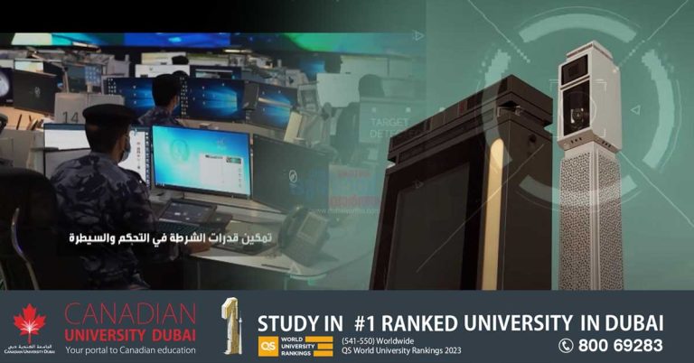 Police has started installing new Ai Smart Gates on major roads in Ras Al Khaimah