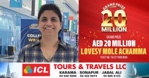 A Malayali nurse won 20 million dirhams in the Abu Dhabi Big Ticket draw