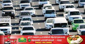 Accident due to collision of vehicles near Dubai Box Park: Dubai Police with warning