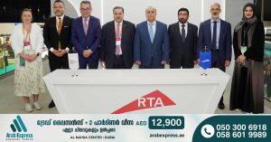Dubai to host UITP Global Public Transport Summit in 2026