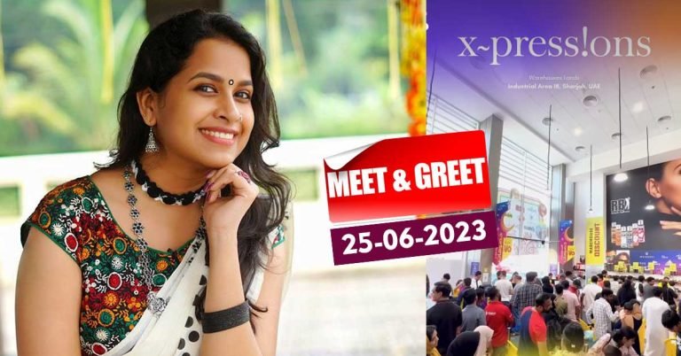 Sadhika Venugopal meet & greet