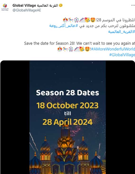 Season 28: Dubai Global Village opens on October 18