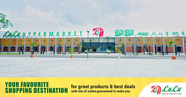 Lulu Hypermarket in Coimbatore from today.