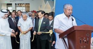 A plan to start own startups abroad and in Kerala: Chief Minister Pinarayi Vijayan inaugurated the Startup Infinity Center in Dubai.