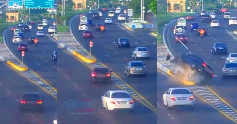 Abu Dhabi Police issued a warning after releasing the terrifying accident scenes of the sudden change of track after taking the exit.