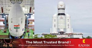 Chandrayaan 3 launch on July 14 - Confirmed by ISRO