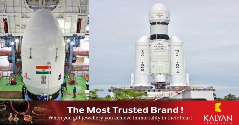 Chandrayaan 3 launch on July 14 - Confirmed by ISRO
