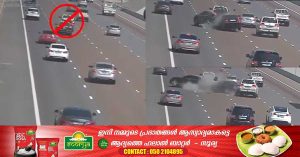 Collision after vehicle stops in the middle of the highway: Abu Dhabi Police releases video of serious traffic violation