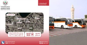 Four more pick-up points on Sharjah Rolla - Dubai Airport bus route 313