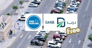Islamic New Year: Free parking and no tolls in Abu Dhabi on July 21