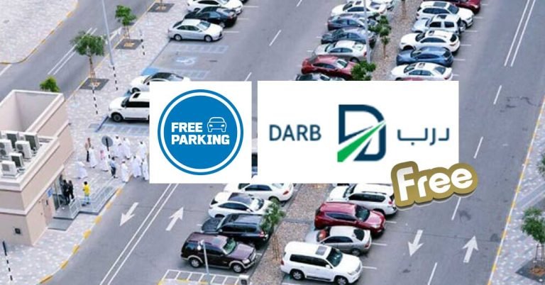 Islamic New Year: Free parking and no tolls in Abu Dhabi on July 21
