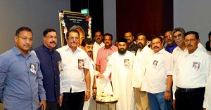 In the memories of Oommen Chandy of Jananayakan, Vithumpi Pravasalok and the world