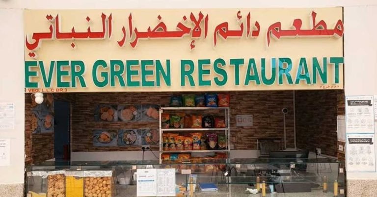 Insects in the kitchen- Evergreen restaurant in Abu Dhabi has been closed by the authorities.