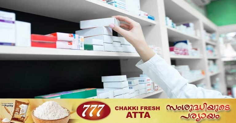 Legal action against pharmacy in Abu Dhabi for dispensing medicine