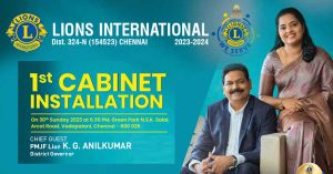 Lions International Chennai District Governor Adv. K. G. Anil Kumar takes charge today.