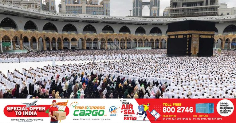 More than 17,000 people who tried to perform Hajj without permission were arrested