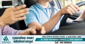 One Day Driving Test in Sharjah- 194 people availed within two weeks
