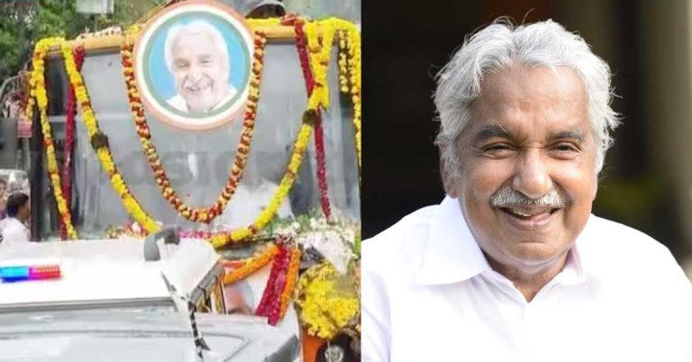 Oommen Chandy to be laid to rest today: Culture will not have an official honor as he wished.