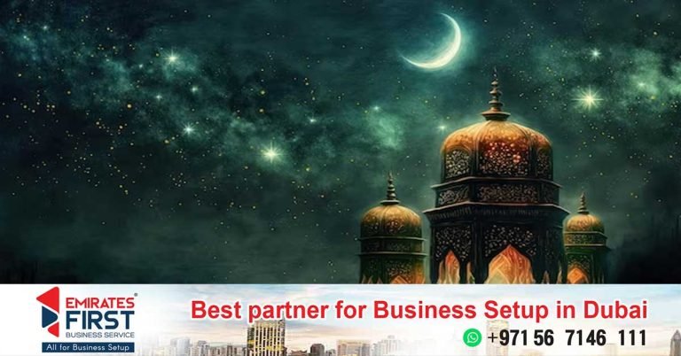 Islamic New Year: Friday 21 July is a holiday for the private sector in the UAE