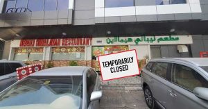 Violation of food laws- Nepali Himalayan restaurant in Abu Dhabi closed.