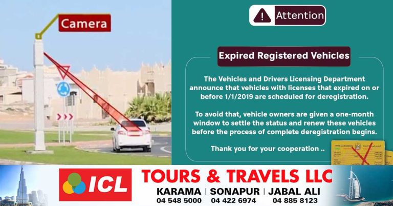 Warning that the grace period can be used to renew expired vehicle registrations in Ras Al Khaimah