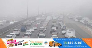Red alert due to fog in some parts of UAE: Temperatures to reach 48 degrees Celsius