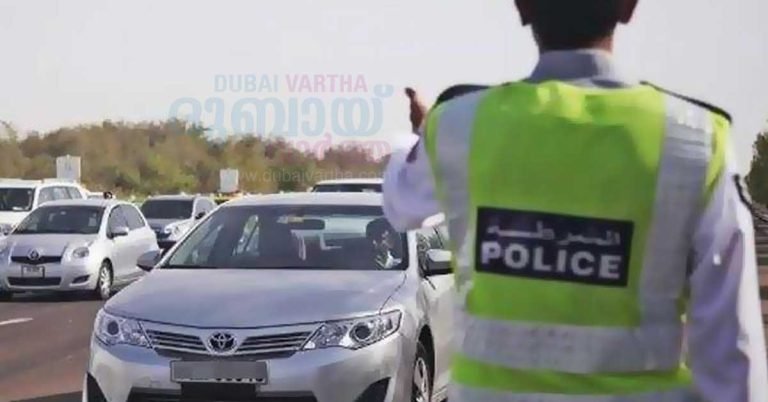 35% discount on traffic fines, black points can also be reduced- Abu Dhabi Police urges to take advantage of offers