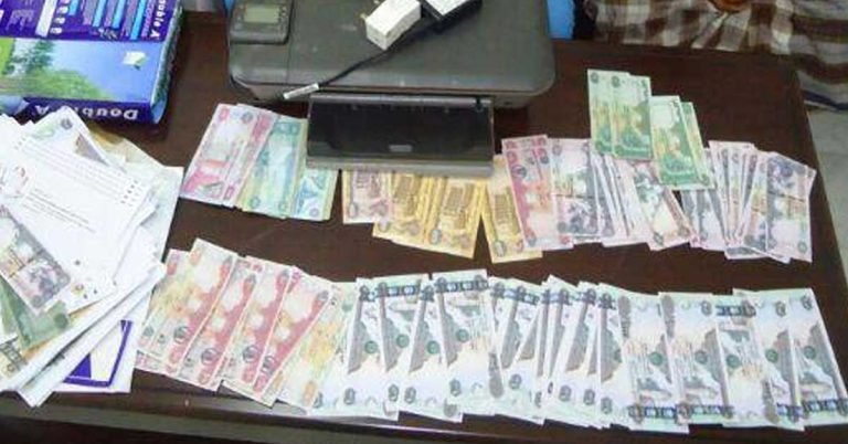 Abu Dhabi Judicial Department warns not to fall prey to fake currency exchange dealers