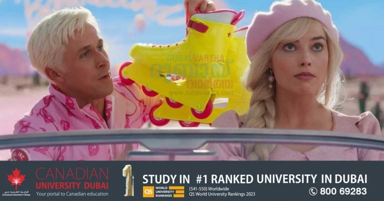 Barbie movie allowed to screen in UAE