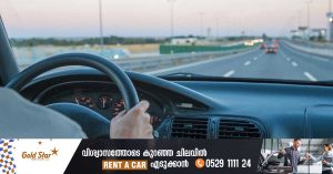 'An Accident Free Day' Campaign : Drive safely in UA on August 28 to avoid traffic points on your licence.