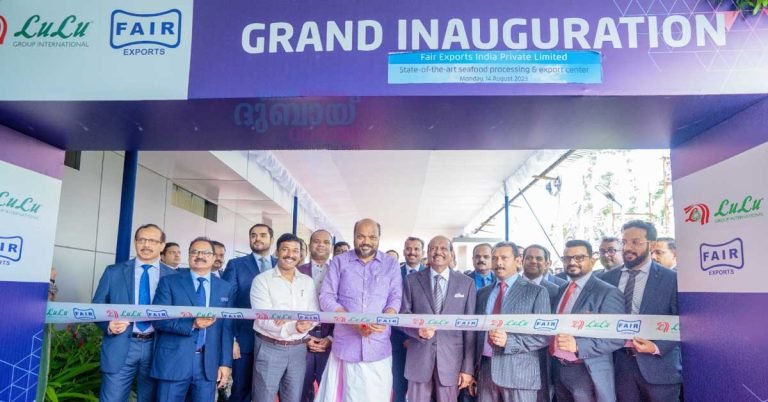 Lulu Group has opened Kerala's largest seafood export center at Arur