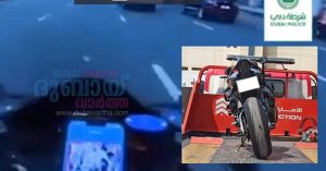 Man fined Dh50,000 and 23 black points for riding bike dangerously through cars