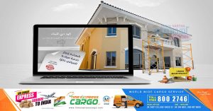 Online system for permits for building maintenance works in Dubai