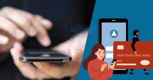 Police warn UAE residents of new online scams