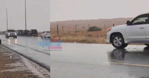 Rain was reported in different parts of UAE