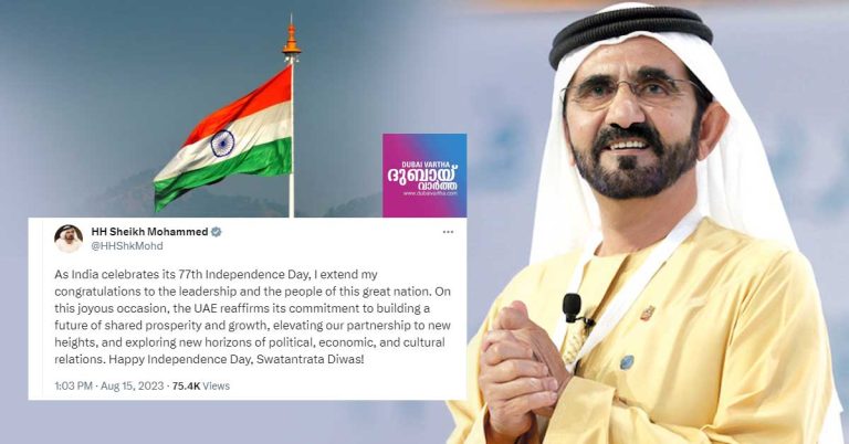 Sheikh Mohammed tweets in Hindi, congratulates Indians on 77th Independence Day