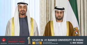 Sheikh Zayed bin Khalifa as UAE Ambassador to Qatar