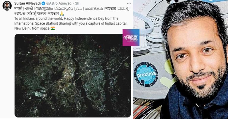 Sultan Al Neyadi shares Happy Independence Day and a picture of Delhi from space.