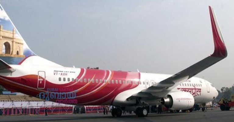 Technical contract- Kozhikode-Dubai Air India Express flight has been cancelled, reports said.