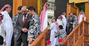 The ceremony of washing the Holy Kaaba in Makkah took place- MA Yousafali as special guest