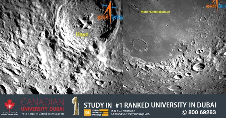 The moon within reach- ISRO released images taken by Chandrayaan 3