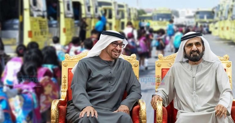 UAE administrators wish students success in the new academic year