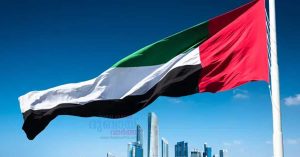 UAE denies allegations of supplying arms to warring parties in Sudan