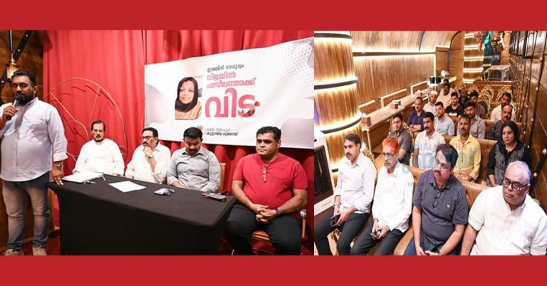 Valail Faseela was commemorated in Dubai