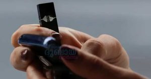 Vaping on the rise among schoolchildren- Parents warned to be vigilant