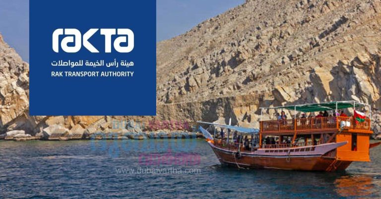 You can now take a bus from Ras Al Khaimah to Musandam, Oman